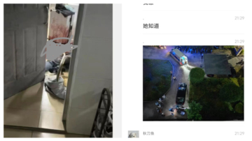 传福建、辽宁两高校发生砍人血案 共5死3伤