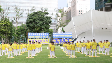 新加坡法輪功學員紀念4·25大上訪