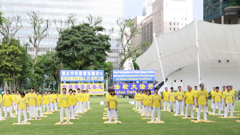 新加坡法輪功學員紀念4·25大上訪
