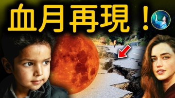 未解之谜