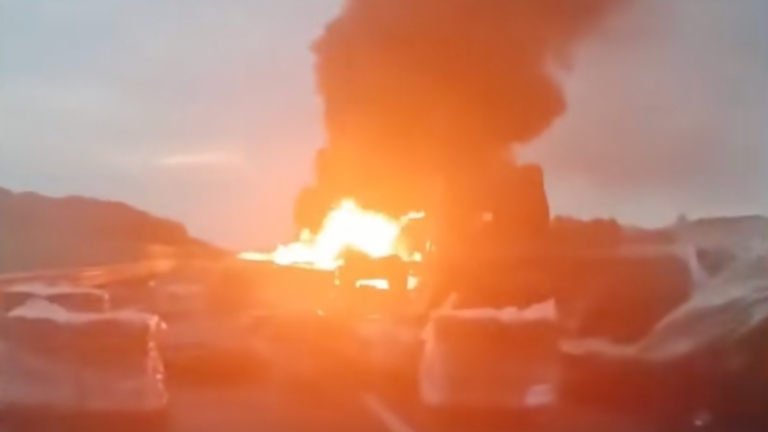 浙江一高速貨車追尾引發爆炸 有人員被困（視頻）