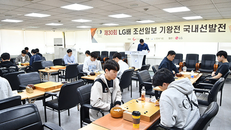 韓國棋院回應中方LG盃棄賽：往屆冠軍增補