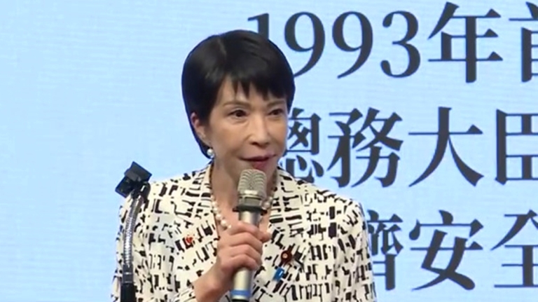 【短訊】高市早苗：日台強化合作成為不可替代戰略夥伴