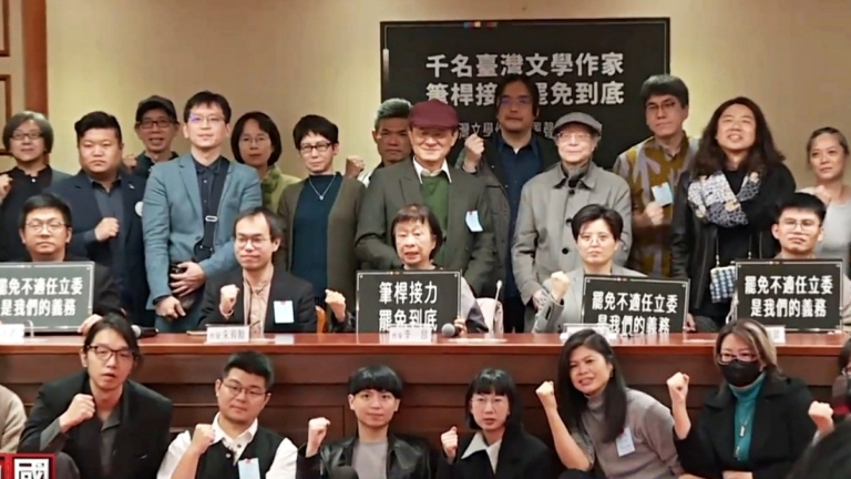 【禁聞】內幕：中共下密令破壞台灣大罷免行動