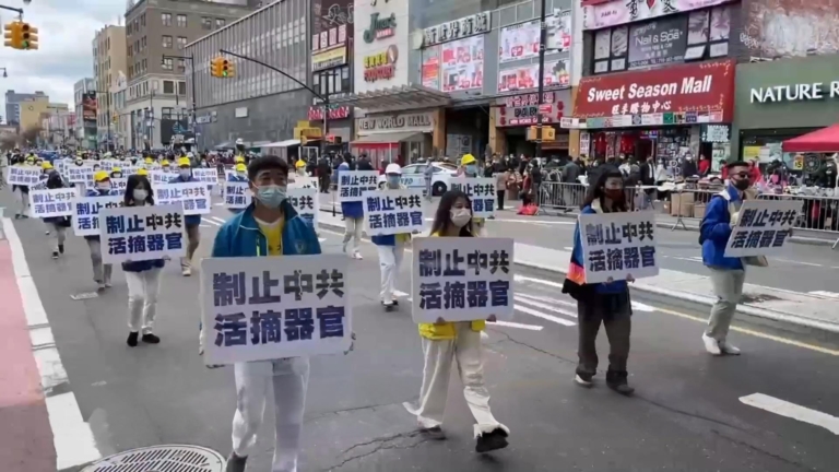 中國失蹤青少年增加 民憂遭活摘器官