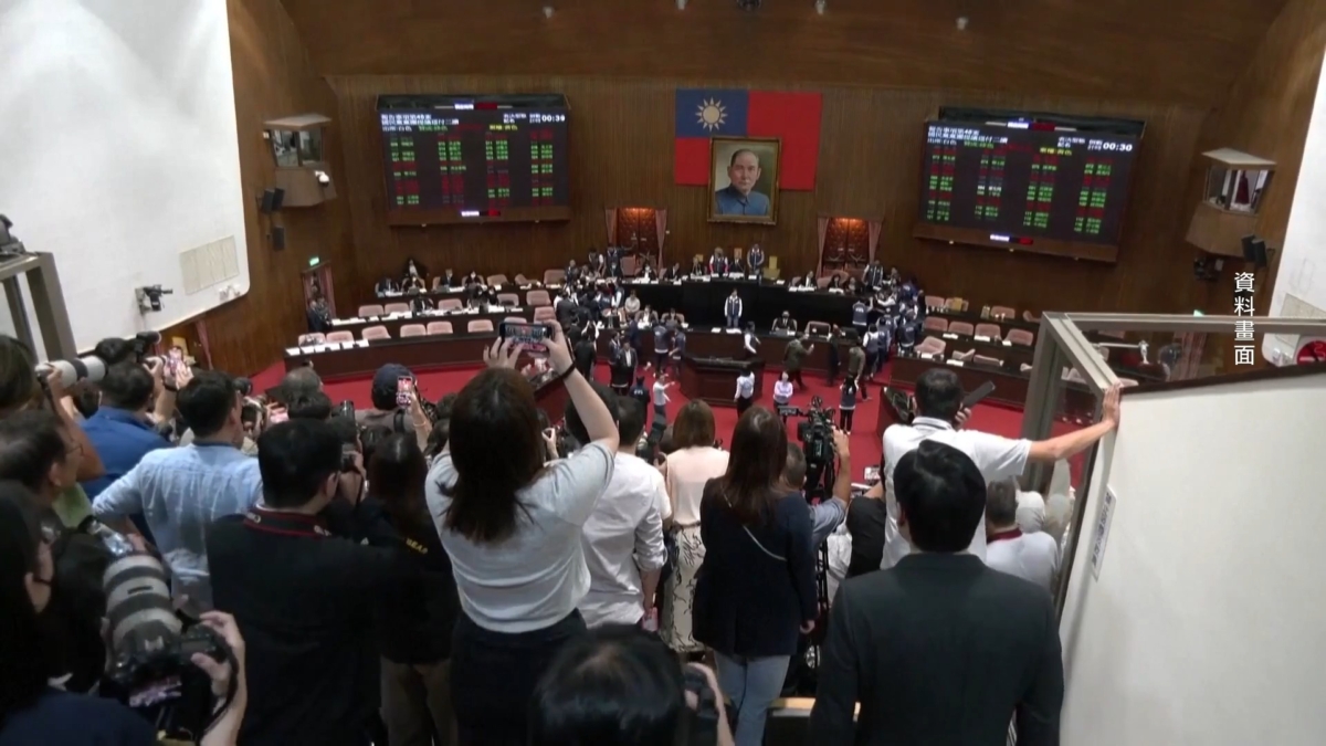 【禁闻】袁红冰：中共文件预估台湾15位立委被罢免