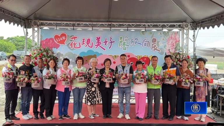 母親節近 康乃馨量少價揚農會推廣刺激買氣