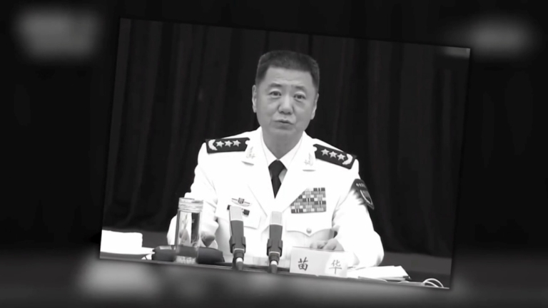 【禁聞】苗華被免人大代表 民間爆罪狀觸目驚心