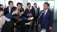 日经济大臣赴美 美日第二轮关税谈判将启