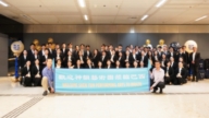 神韵莅临巴西开启2城9场巡回之旅 粉丝喜迎