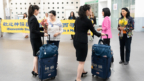 神韵莅临墨西哥 开启2025巡演序幕