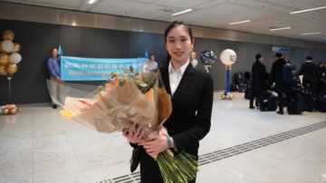 神韵莅临巴西开启2城9场巡回之旅 粉丝喜迎