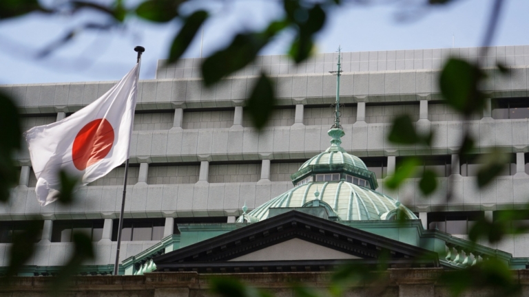 【財經簡訊】 日本利率不變 下調經濟增長預期