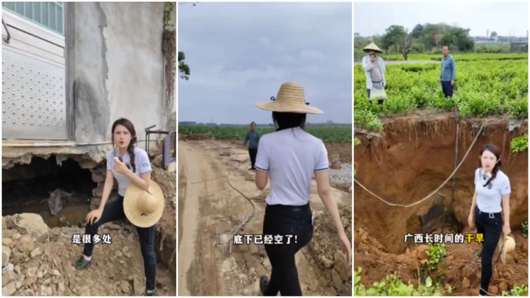 廣西乾旱導致到處地陷 房子懸空滿地坑（視頻）