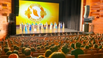 神韵韩国大邱首场演出爆满 观众深表感谢