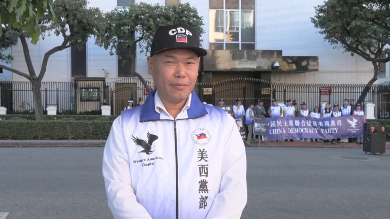 關心弱勢群體遭傳喚 原大陸出租司機退出中共