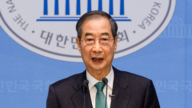 韩国代理总统再换人 分析：不利于美关税协商