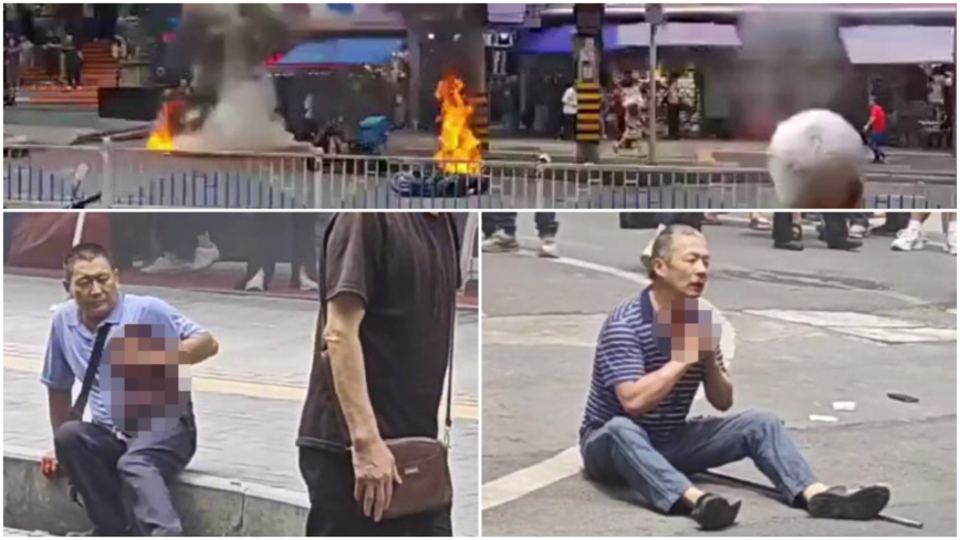 恐怖！重庆男当街纵火砍人 再割喉自杀（视频）