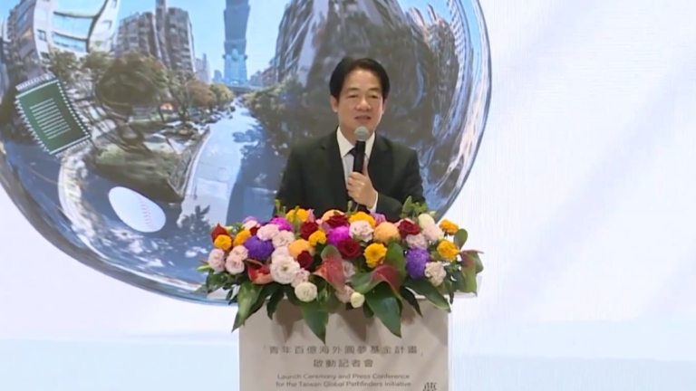 台將首度紀念二戰歐洲終戰 賴清德演說號召盟友