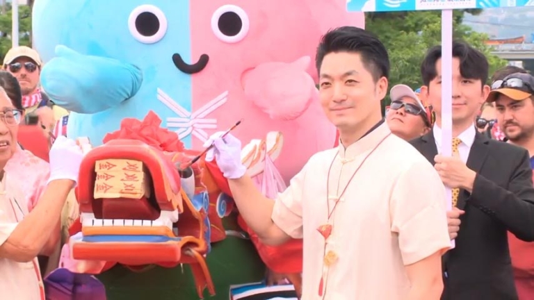 台北國際龍舟賽點睛儀式 蔣萬安循古禮祈求平安