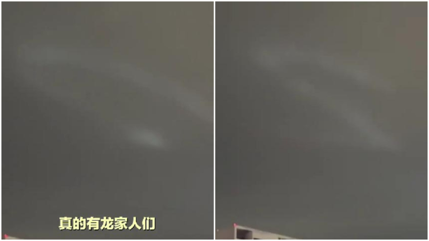 大连雨后夜空白影盘旋 网友：真的有龙？（视频）