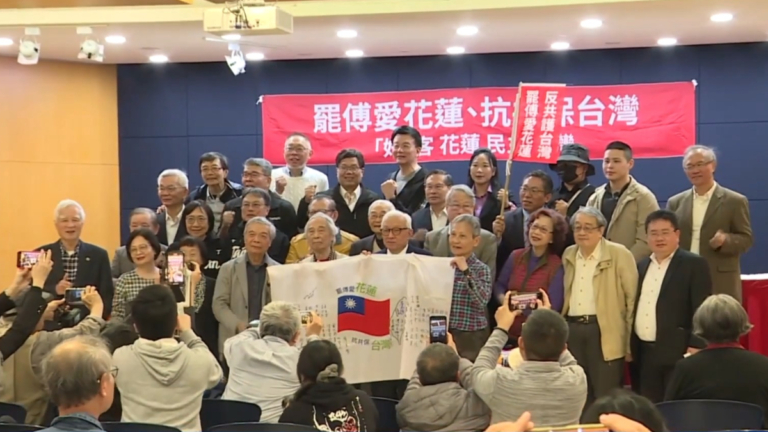 【新聞週刊】台灣大罷免引中共焦慮 美艦通過台海常態化
