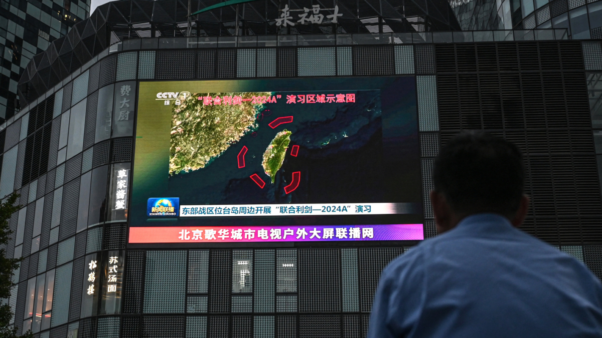 【禁闻】中共2024年在太平洋军演耗资210亿美元