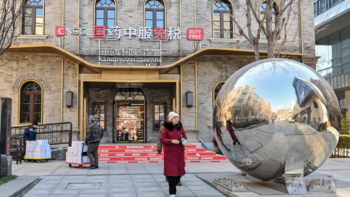 【禁闻】中共降离境退税门槛 学者：难逆消费颓势