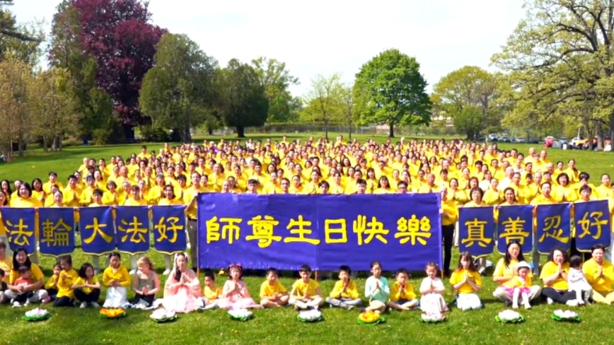 纽约橙县庆“法轮大法日” 精英感恩李洪志大师