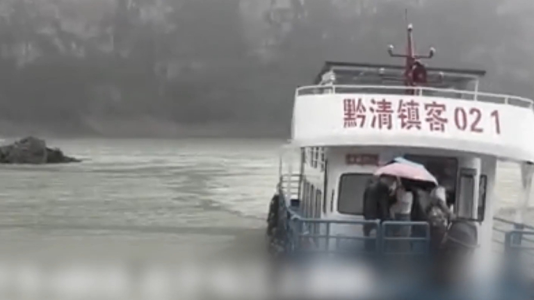 貴州四遊船翻覆 恐有更多亡魂