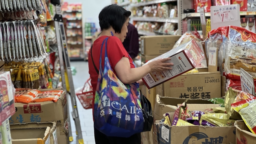 4月份美国零售销售微幅增长