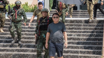 【短訊】涉網路詐騙 美國制裁緬甸軍閥與民兵