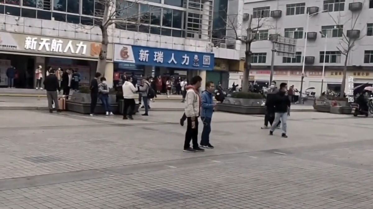 【禁闻】经济危机深重 中共隐藏数百项关键数据