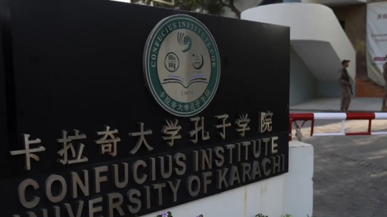 美眾院聽證會 阻中共藉孔子學院滲透美大學