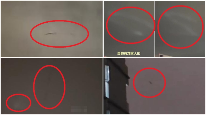 同一天 中国四省拍到夜空“龙影”（多视频）
