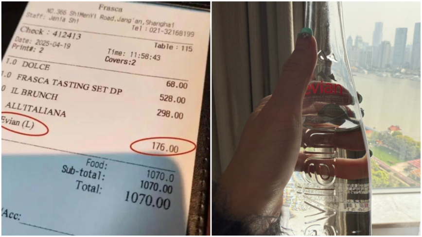 上海女子餐厅吃饭 两瓶矿泉水176元引热议