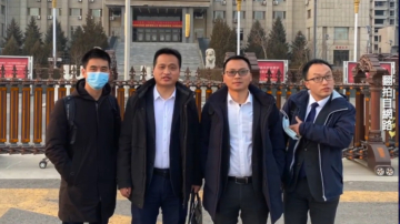 【禁闻】5月7日维权动态 吁欧盟制裁中共 大陆律师方县桂流亡英国