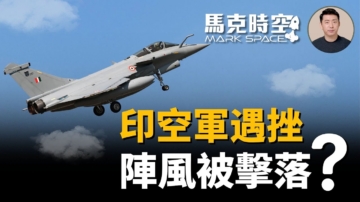 马克时空