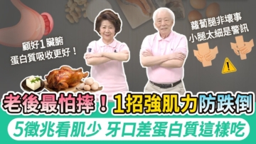 胡乃文开讲