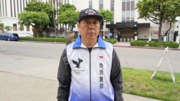 翻墙发言遭殴打 服装厂业主与中共切割