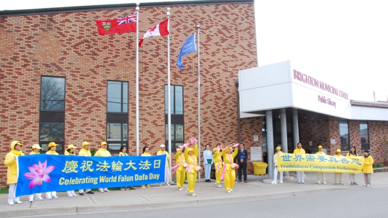 加拿大多市升旗慶法輪大法日 政要籲停止迫害