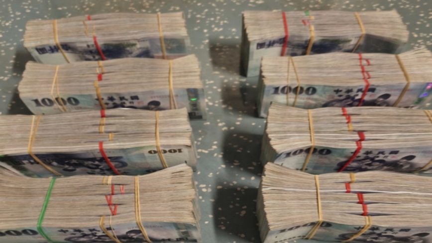 越南移工搭火车掉400万元 资金来源说不清