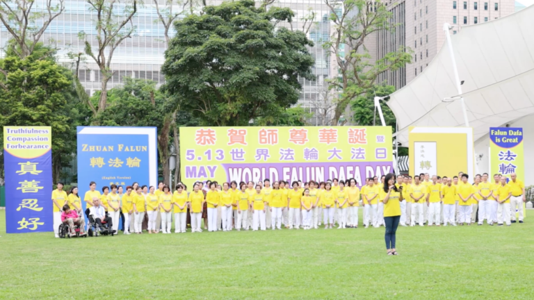 慶26屆法輪大法日 新加坡弟子感恩師尊