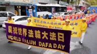 法轮大法洪传世界33周年 悉尼游行庆祝