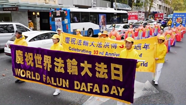 法輪大法洪傳世界33周年 悉尼遊行慶祝