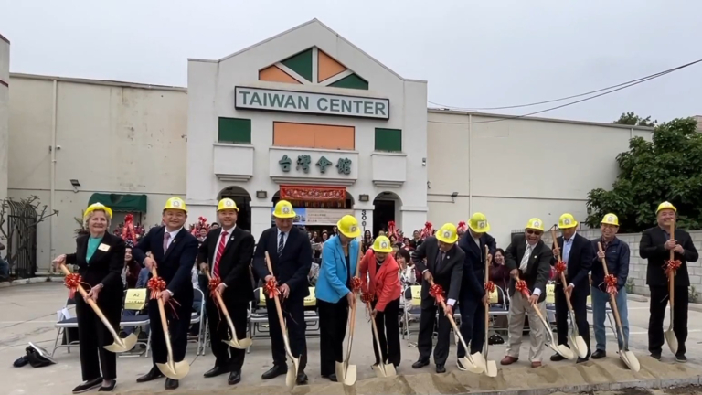 「燈塔般的存在」 洛杉磯台灣會館動土重建