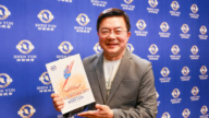 神韵圆满落幕 韩国观众盛赞净化心灵