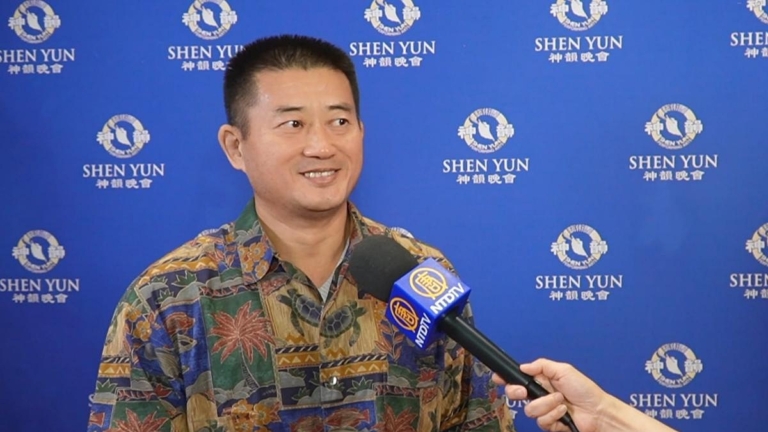 夏威夷華人：神韻興文化之根 將在中華大放異彩