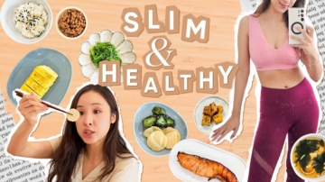 【Beauty Within】三種日本飲食理念&簡易膳食 徹底改變體態 *超讚*