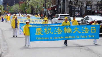 加拿大多地庆典 贺法轮大法洪传33周年